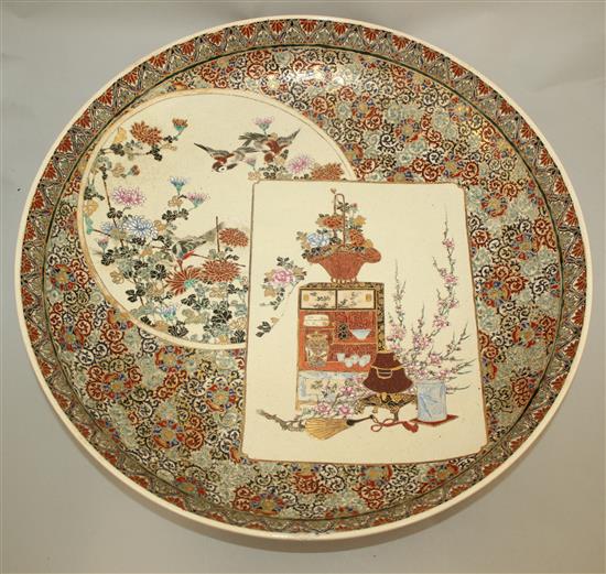 A Japanese Satsuma pottery charger, Meiji period, 45.5cm